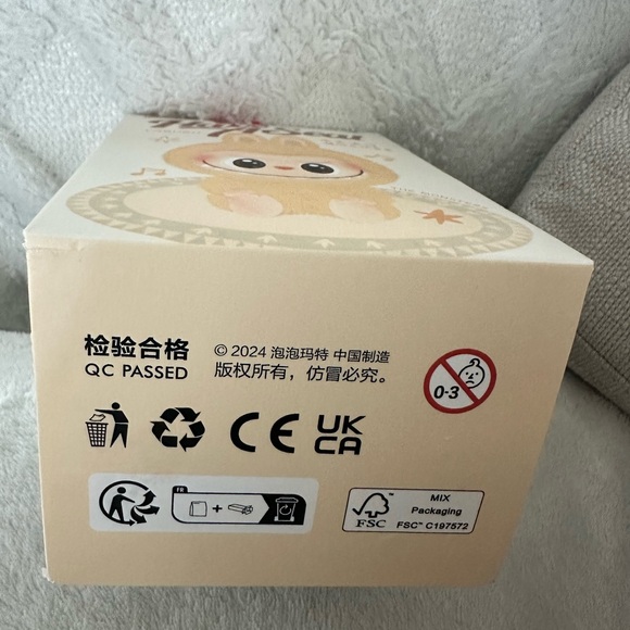 Labubu Have A Seat Secret (DuoDuo) NIB 100% Authentic - Picture 4 of 8